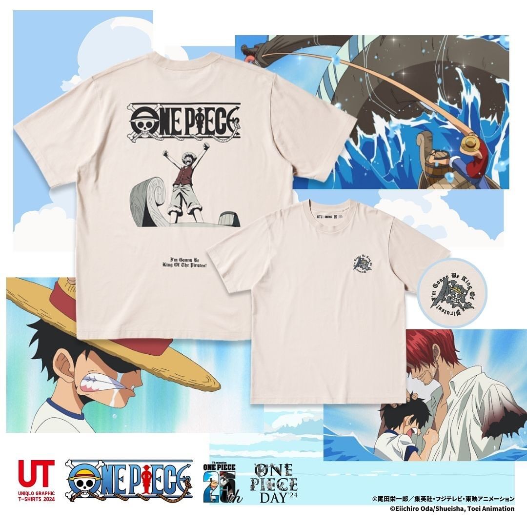 UNIQLO UT × ONE PIECE 25周年記念 コラボが2024年 7/22 発売 (ユニクロ ワンピース)