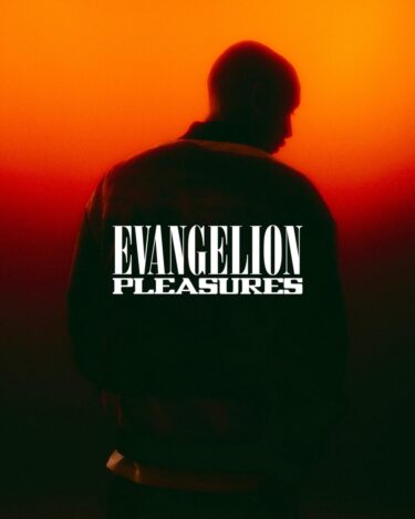 プレジャーズ × 新世紀エヴァンゲリオン 最新コラボレーションが発売予定 (PLEASURES EVANGELION)