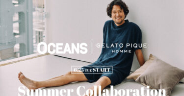 ジェラート ピケ × メンズライフスタイル誌「OCEANS」とのコラボレーション第2弾が2024年 6/25 発売 (GELATO PIQUE オーシャンズ)