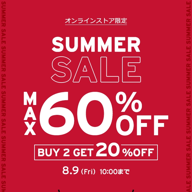 【セール情報】リーバイスオンラインにて最大 60%オフの「SUMMER SALE 2024」が開催 (Levi’s)