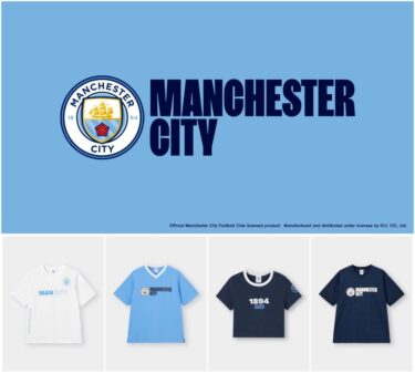 GU × マンチェスター・シティ・フットボールクラブ コラボコレクションが2024年 7/1 発売 (ジーユー Manchester City Football Club)