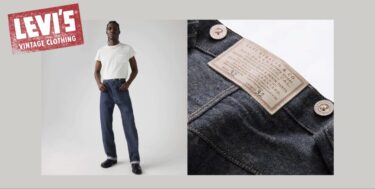 最も古いブルージーンズ「Levi’s Vintage Clothing “9Rivet”」が2024年 6/6 & 6/7 発売 (リーバイス)