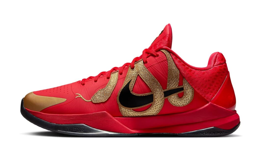 【2025年 2/13 発売予定】NIKE KOBE 5 PROTRO “Year of the Mamba/CNY″ (ナイキ コービー プロトロ 5 “イヤー・オブ・ザ・マンバ/チャイニーズ ニューイヤー″) [HF5182-600]