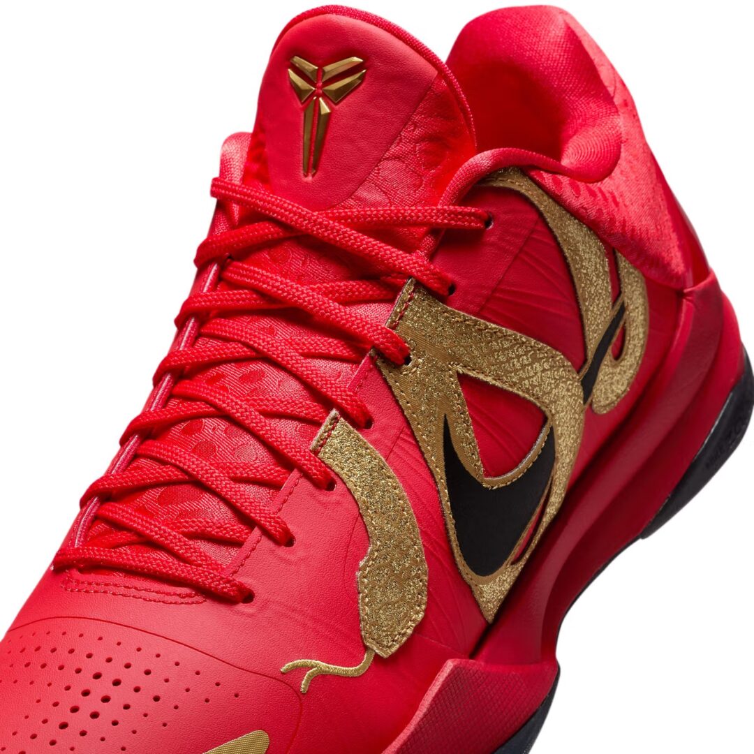 【2025年 2/13 発売予定】NIKE KOBE 5 PROTRO “Year of the Mamba/CNY″ (ナイキ コービー プロトロ 5 “イヤー・オブ・ザ・マンバ/チャイニーズ ニューイヤー″) [HF5182-600]