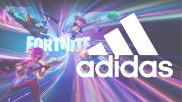 【2025年 発売予定】Fortnite x adidas コラボコレクション (フォートナイト アディダス)