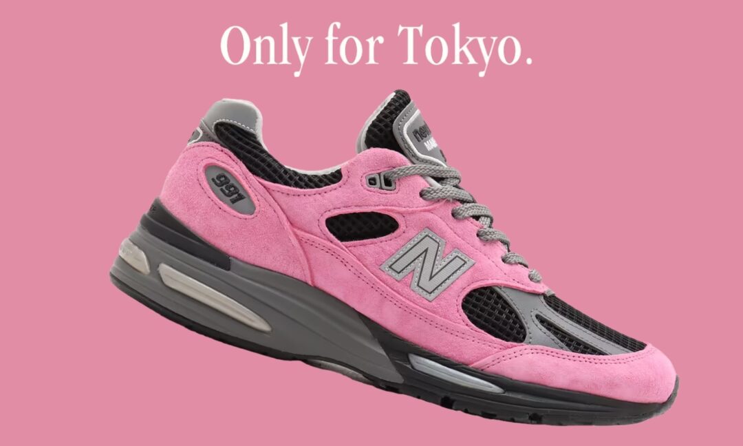 【日本限定・2024年 8/14 発売】New Balance U991 KP2 “Pink/Black” (ニューバランス) [U991KP2]