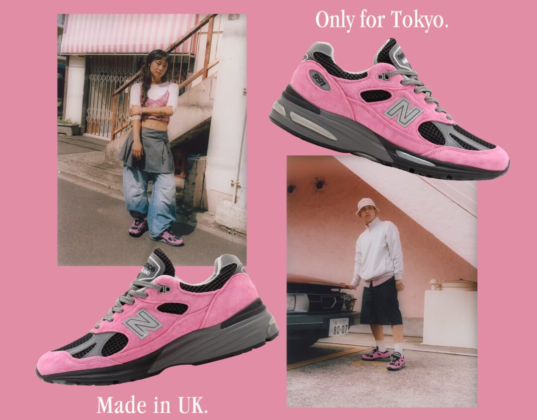 【日本限定・2024年 8/14 発売】New Balance U991 KP2 “Pink/Black” (ニューバランス) [U991KP2]