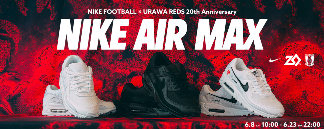 20 NIKE AIR MAX 90 URAWA REDS 20th Anniversary 90 Fullress