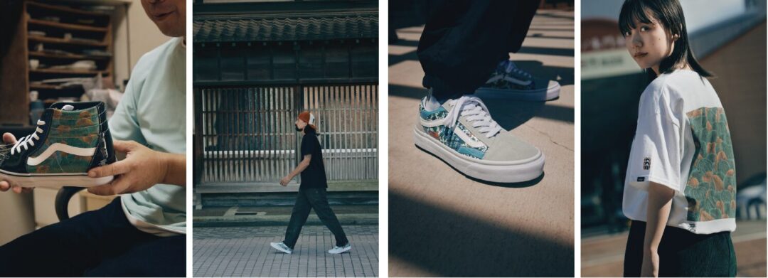 【2024年 7/25 発売】VANS × KUKUTANI 石川県発祥 “九谷焼”ブランド「九九谷/ククタニ」コラボ (バンズ)