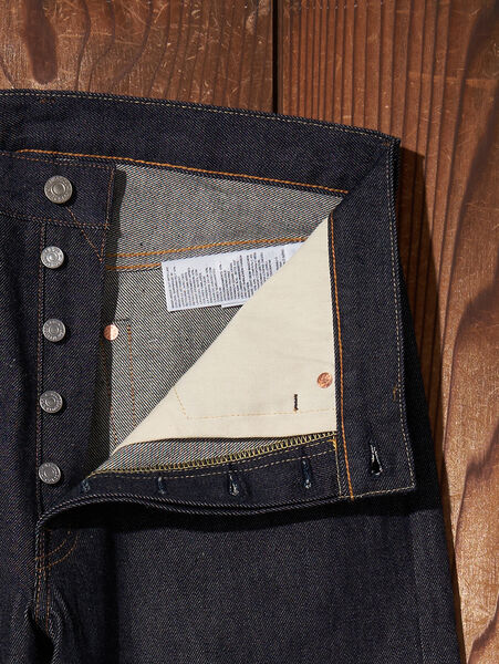 Levi’s VINTAGE CLOTHING 1955 501 ORIGINAL FIT JEANS (リーバイス ビンテージ クロッシング)