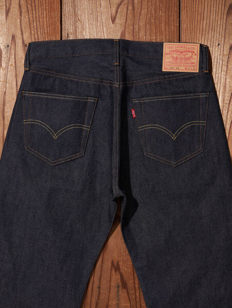 Levi’s VINTAGE CLOTHING 1955 501 ORIGINAL FIT JEANS (リーバイス ビンテージ クロッシング)