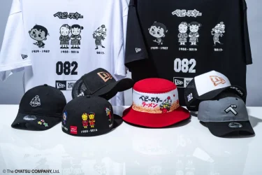 おやつカンパニー × New Era コラボコレクションが2024年 9/26 発売 (ニューエラ)