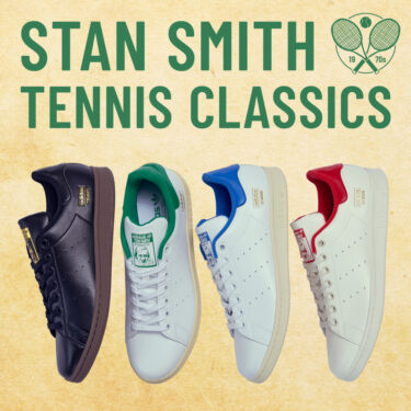 【2024年 7/11 発売】adidas Originals STAN SMITH “TENNIS PACK” (アディダス オリジナルス スタンスミス “テニスパック”)