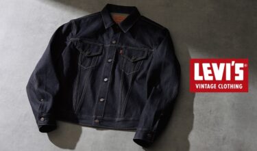 「Levi’s Vintage Clothing 1961 TYPEIII 557 TRUCKER JACKET」が2024年 7/12 19:30~発売 (リーバイス)