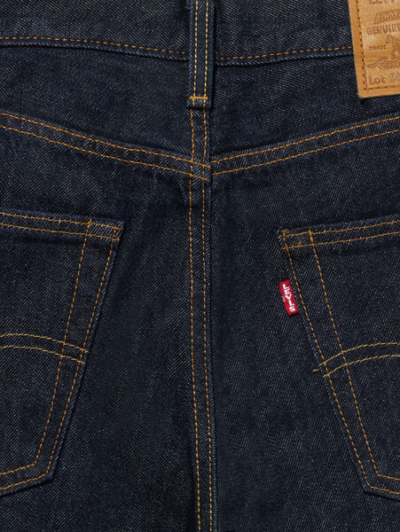 90’sのストリート&スケートシーンのシルエット リーバイス 568 ルーズストレート “WELCOME TO THE GAME”が発売 (Levi’s)