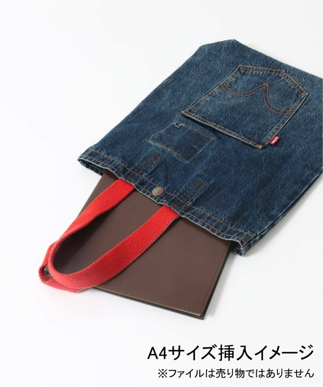 JOURNAL STANDARD × Levi’s 別注 デニムトートバッグが発売 (ジャーナルスタンダード リーバイス)