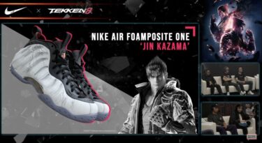 【2024年 9月 発売予定】Tekken 8 × NIKE AIR FOAMPOSITE ONE PREMIUM "Fate" (鉄拳 8 ナイキ エア フォームポジット ワン プレミアム “フェイト”) [HF6367-001]