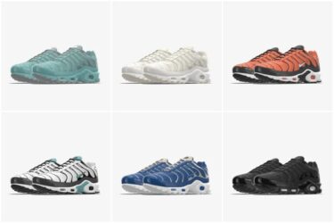 【NIKE BY YOU】AIR MAX PLUS (ナイキ エア マックス プラス) [HF0665-900]