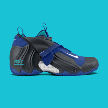 【2025年 4月 発売予定】NIKE AIR FLIGHTPOSITE ONE QS “Dusty Cactus” (ナイキ エア フライトポジット ワン “ダスティカクタス”) [HJ4466-001]