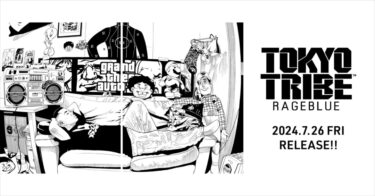 RAGEBLUE × 大人気漫画「TOKYO TRIBE」コラボTeeが2024年 7/26 発売 (レイジブルー トーキョートライブ)