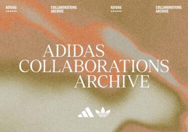 【2024年 7/25 23:59 まで】adidas コラボレーション アイテム 最大50%OFFのセール「COLLABORATIONS ARCHIVE SALE」が開催 (アディダス)