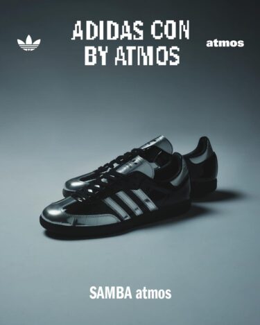 【2024年 9/13 発売】atmos × adidas Originals SAMBA "Tuxedo" (アトモス アディダス オリジナルス サンバ "タキシード") [IH3364]