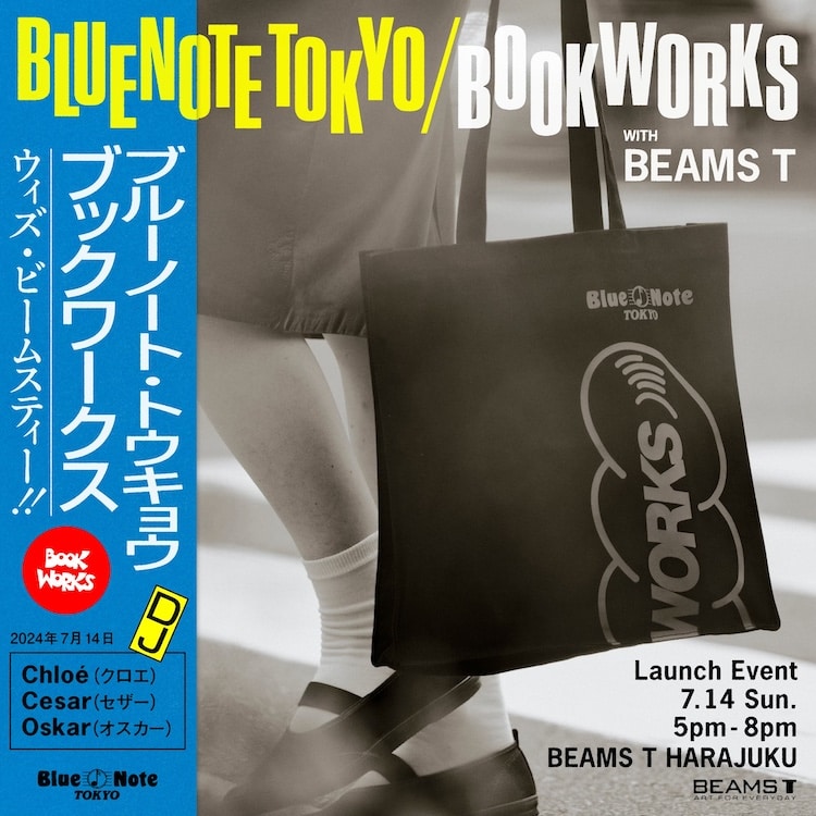 ジャズからインスパイアされた Blue Note Tokyo & BOOKWORKS × BEAMS T “Three The Jazz Way” コレクションが2024年 7/14 発売 (ブルーノート東京 ビームス)