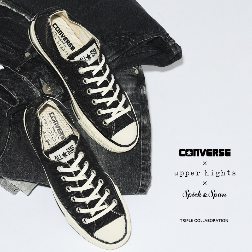 ウォッシュ加工+デニム色落ち+エイジングを施した CONVERSE × upper hights × Spick & Span コラボ ALL STAR USが2024年 7/18 発売 (コンバース スピック＆スパン アッパーハイツ オールスター)