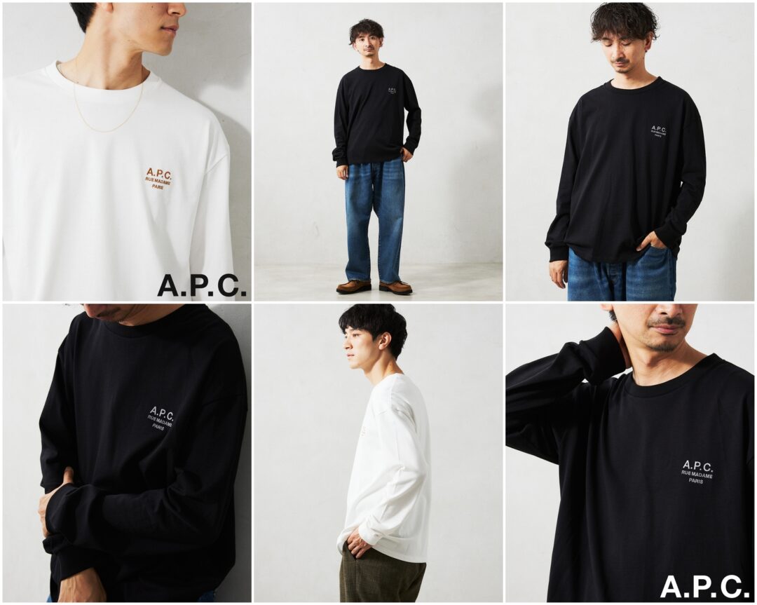 A.P.C. for JOURNAL STANDARD relume 別注 ロゴ刺繍 ロングスリーブTee が2024年 8月中旬 発売 (アーペーセー ジャーナルスタンダード レリューム)