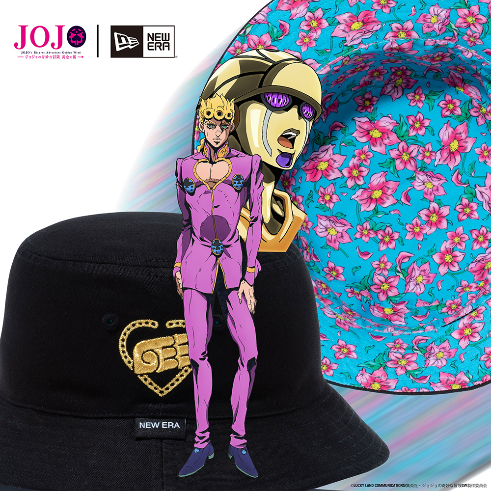 New Era × ジョジョの奇妙な冒険 黄金の風 コラボが2024年 7/30 発売 (ニューエラ)