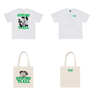 VERDY/OTSUMO PLAZA 限定 “Green Logo” アイテムが2024年 7/30 発売 (ヴェルディ オツモプラザ)