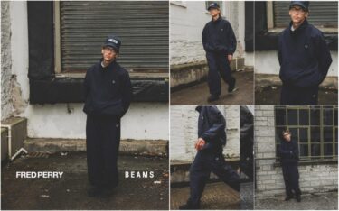 FRED PERRY × BEAMS 最新コラボコレクションが2024年 10/19 発売 (フレッドペリー ビームス)