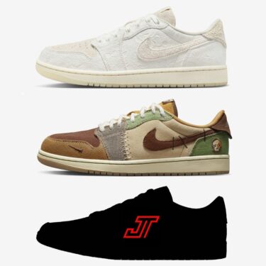 【2024末春 発売予定】Jayson Tatum × NIKE AIR JORDAN 1 LOW RETRO OG “Coconut Milk/Gorge Green” (ジェイソン・テイタム ナイキ エア ジョーダン 1 ロー レトロ) [HQ5570-100]