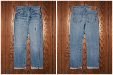 Levi’s VINTAGE CLOTHING 1947 501 JEANS (リーバイス ビンテージ クロッシング)