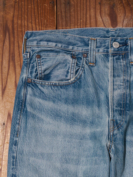 Levi’s VINTAGE CLOTHING 1947 501 JEANS (リーバイス ビンテージ クロッシング)