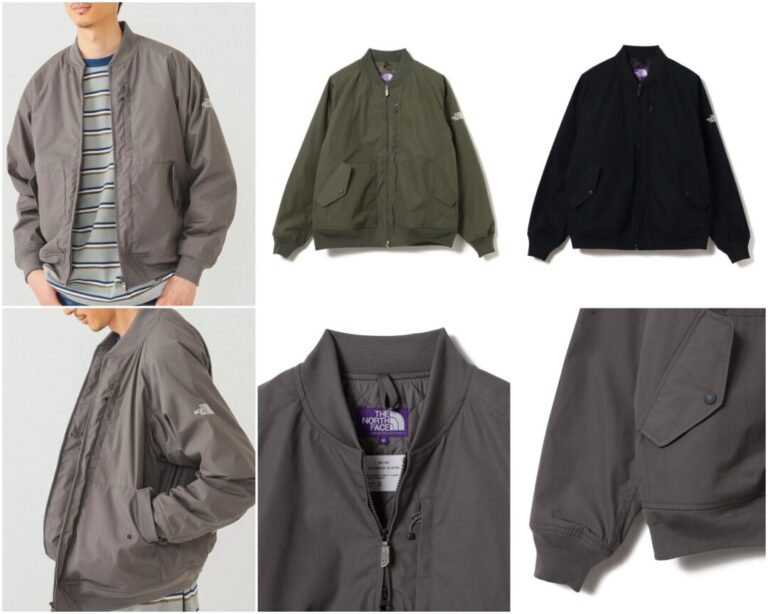 2024 F/W】THE NORTH FACE PURPLE LABEL × BEAMS ”Mountain Field Jacket” (ザ・ノース・フェイス  パープルレーベル ビームス マウンテン フィールド ジャケット 2024年 秋冬) | Fullress