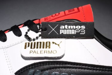 【近日発売】ペルソナ3 リロード × アトモス × プーマ パレルモ (Persona 3 Reload atmos PUMA PALERMO)