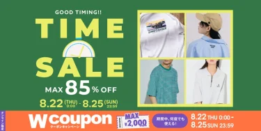 【最大 85% OFF】「FREAK’S STORE/Daytona Park」にて「TIME SALE」が8/22 00:00～8/25 23:59 まで開催 (フリークスストア デイトナパーク)