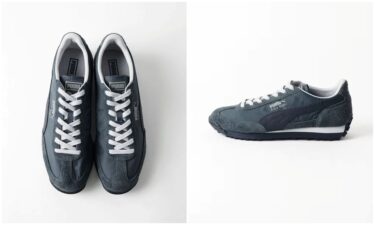 【2024年 8/30 発売】BEAUTY&YOUTH × PUMA 別注 EASY RIDER VINTAGE “Dark Grey” (ビューティアンドユース プーマ イージー ライダー ビンテージ “ダークグレー”)