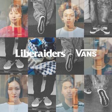 【2024年 8/24 発売】Liberaiders × VANS “Destination Unknown” LX Slip-On Reissue 98 & LX Sk8-Mid Reissue 83 (リベレイダース バンズ)