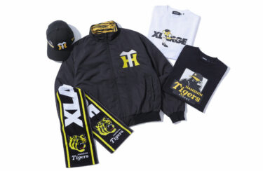 阪神タイガース × XLARGE 最新コラボが2024年 9/10 発売 ​(エクストララージ)