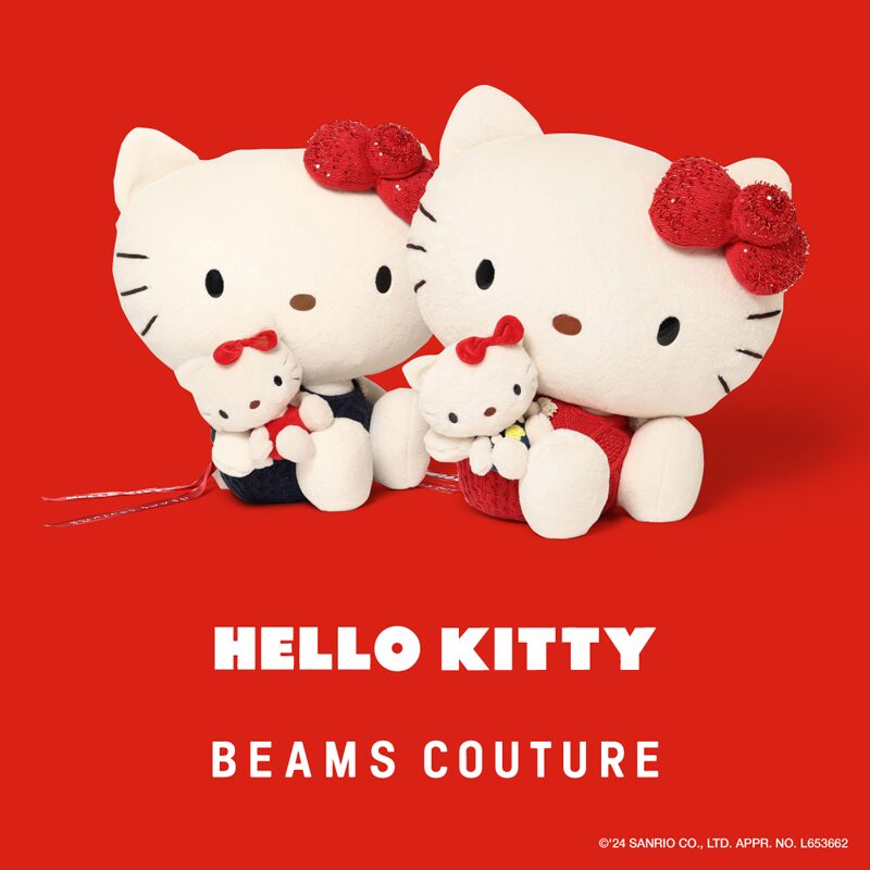 約3倍大きくなった「HELLO KITTY × BEAMS COUTURE」コラボぬいぐるみが2024年 8/23 12:30~受注販売 (ハローキティ ビームス クチュール)