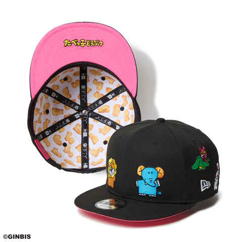 たべっ子どうぶつ × New Era コラボコレクションが2024年 9/5 発売 (ニューエラ)