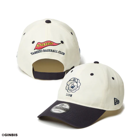 たべっ子どうぶつ × New Era コラボコレクションが2024年 9/5 発売 (ニューエラ)