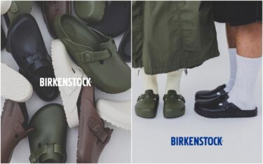 BIRKENSTOCK/BEAMS EXCLUSIVE MODEL “BOSTON EVA”が2024年 8/10 発売 (ビルケンシュトック ビームス)