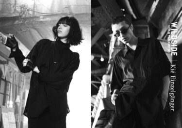 WILDSIDE YOHJI YAMAMOTO × Kié Einzelgänger Vol.4 Collaboration Collectionが2024年 8/21 発売 (ワイルドサイド ヨウジヤマモト)