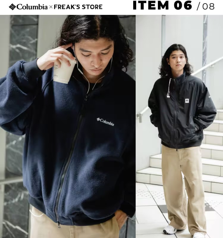 Columbia × FREAK’S STORE 2024 FW 別注アイテムが発売 (コロンビア フリークスストア)