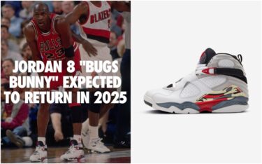 【2025年末 発売予定】NIIKE AIR JORDAN 8 “Bugs Bunny” (ナイキ エア ジョーダン 8 "バッグス・バニー")