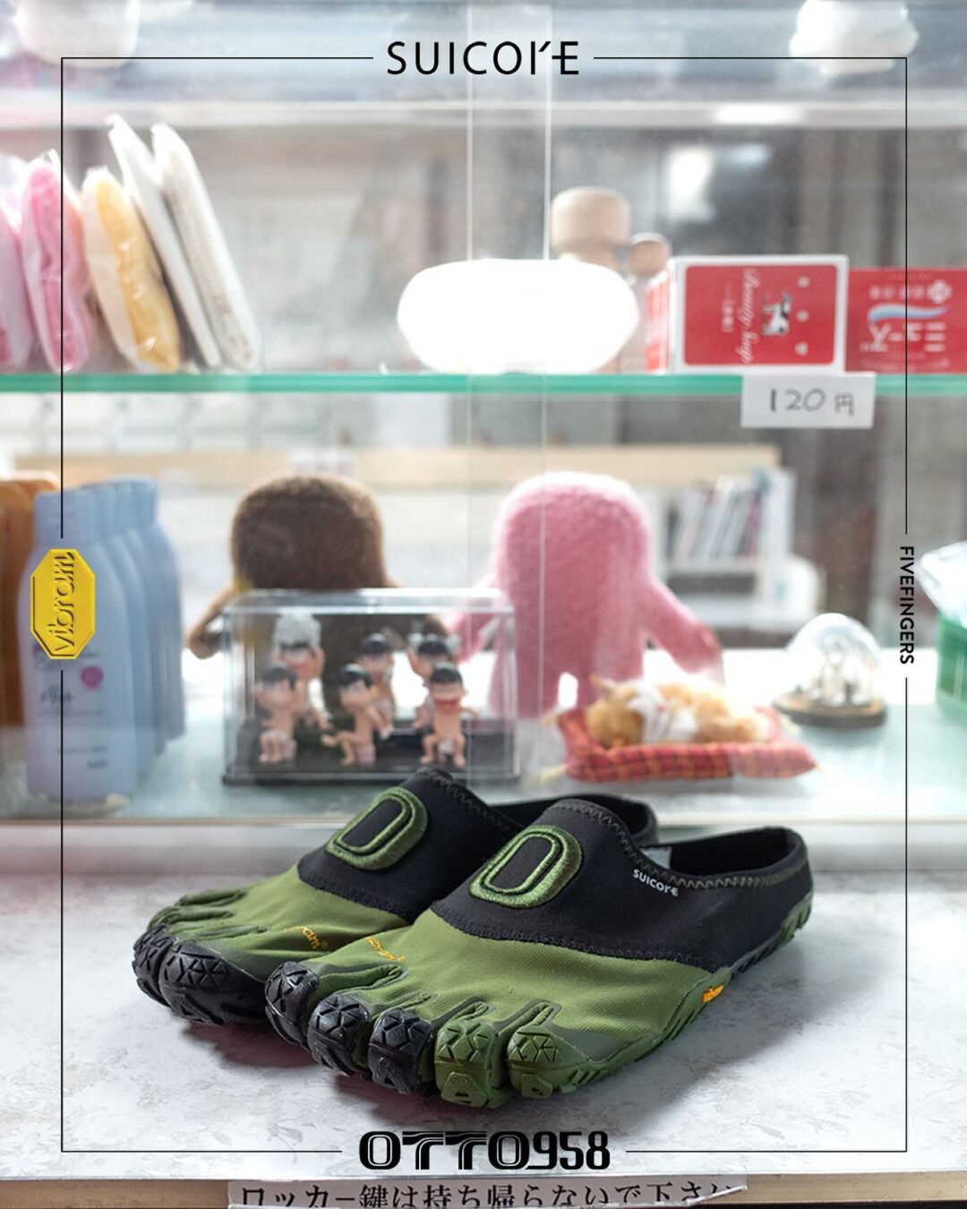 【2024年 8/10 発売】SUICOKE x OTTO958 Vibram FiveFingers (スイコック オット ビブラム ファイブフィンガース)