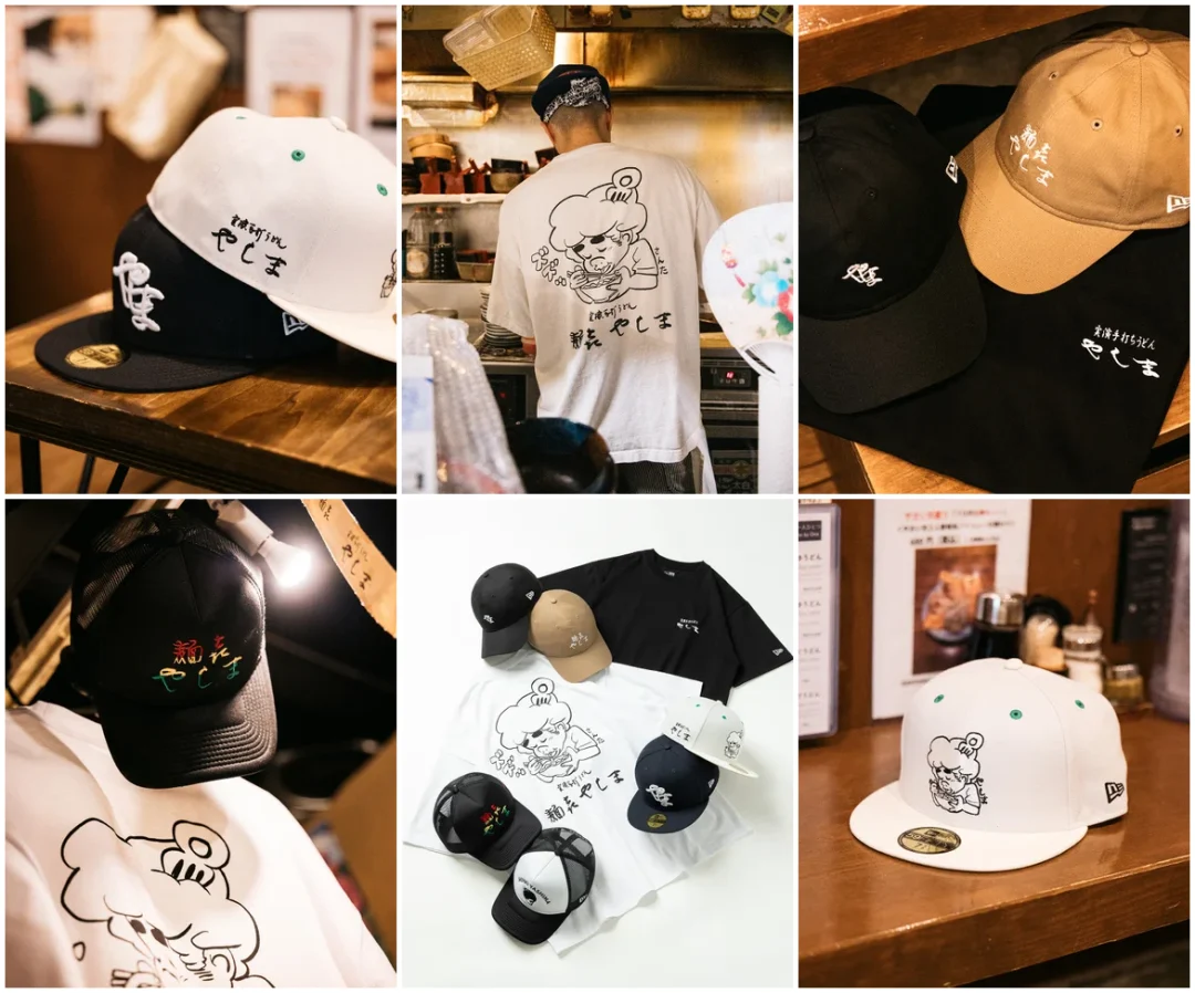 漫画家「井上三太」氏が手掛けた讃岐うどん 麺㐂やしま × New Era コラボコレクションが2024年 8/9発売 (ニューエラ)